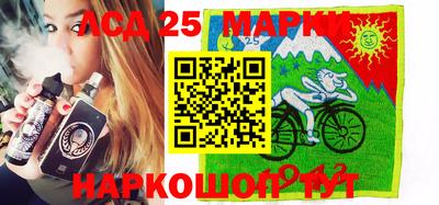 прущая мука Бийск