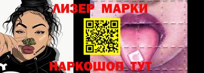 прущая мука Бийск