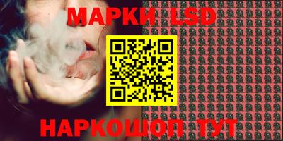 герыч Берёзовский