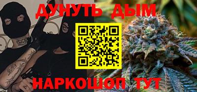 герыч Берёзовский