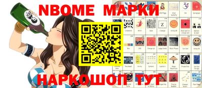 герыч Берёзовский
