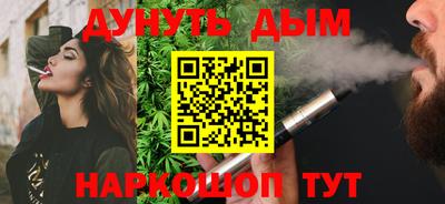 герыч Берёзовский