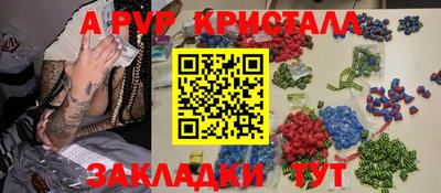 герыч Берёзовский
