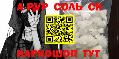 герыч Берёзовский