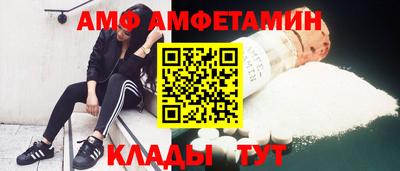прущая мука Бийск