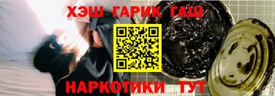 герыч Берёзовский