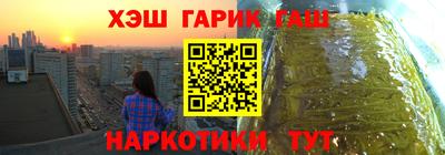 герыч Берёзовский