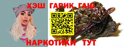 герыч Берёзовский