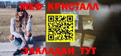 герыч Берёзовский