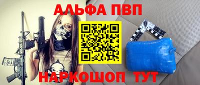 герыч Берёзовский