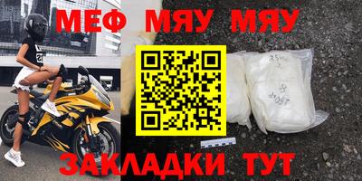 герыч Берёзовский