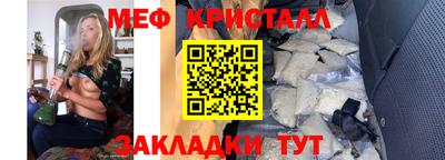 герыч Берёзовский